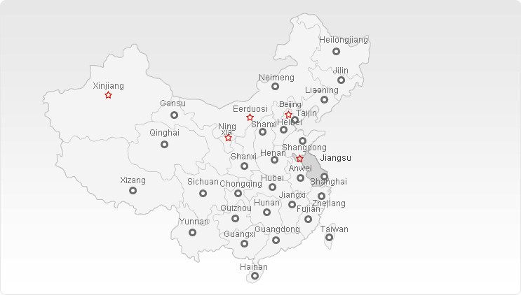 Service Network Contact Xuzhou Zm Besta Heavy Steel