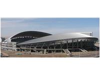 乌海奥林匹克体育中心