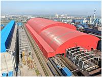 安徽长江钢铁股份有限公司综合料场环保提升改造工程